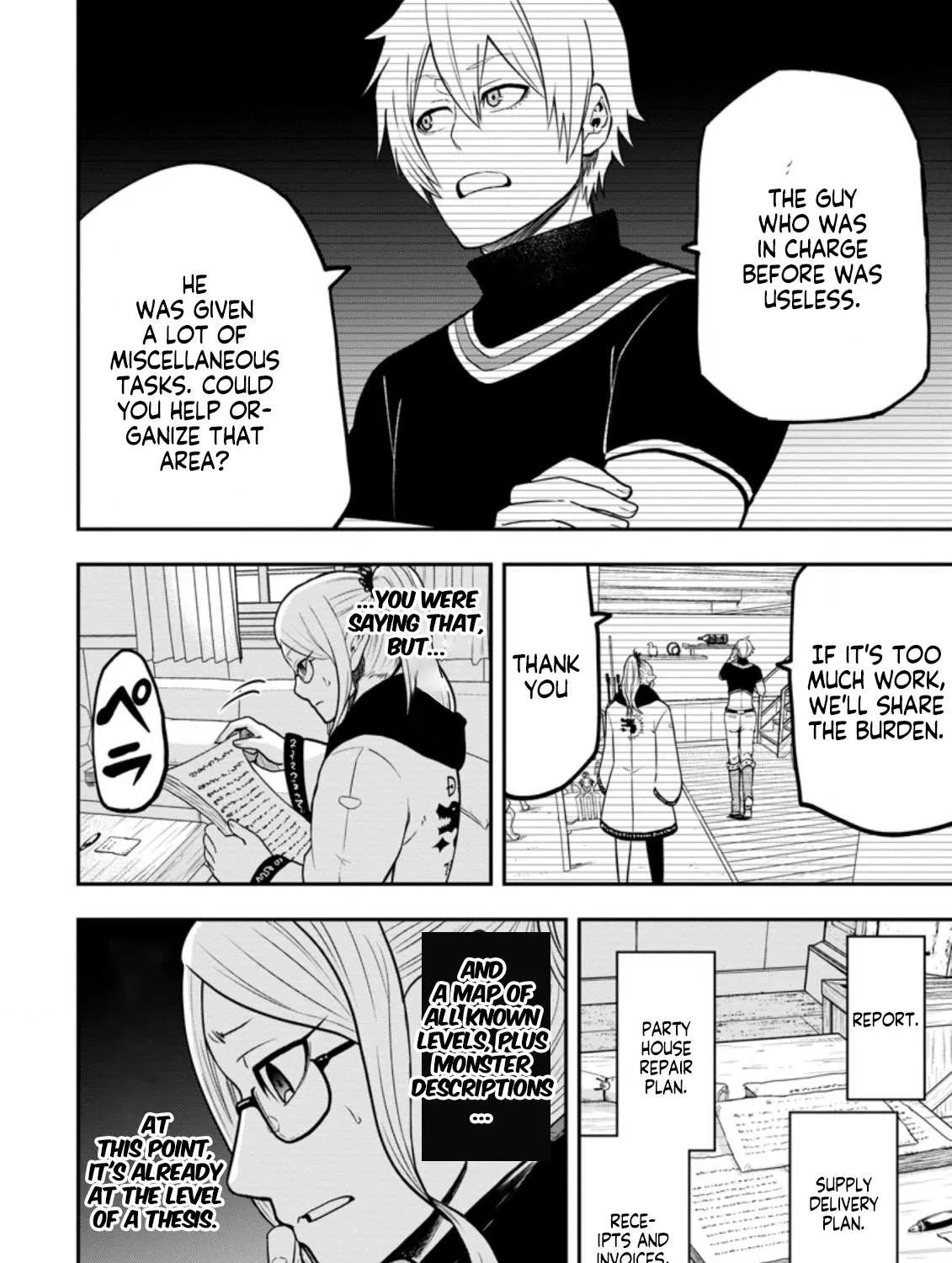 Zatsuyou Fuyojutsushi ga Jibun no Saikyou ni Kizuku made Chapter 7.1 page 13 - 