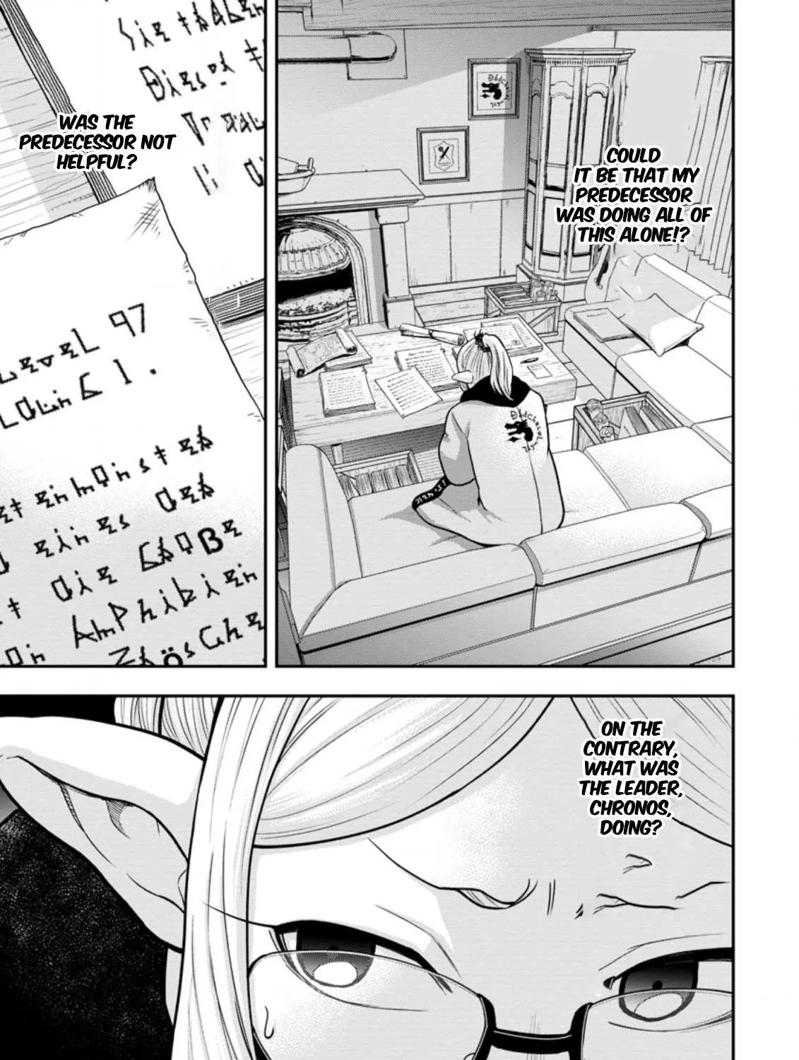 Zatsuyou Fuyojutsushi ga Jibun no Saikyou ni Kizuku made Chapter 7.1 page 15 - 