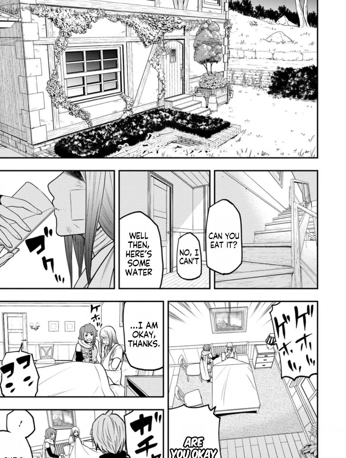 Zatsuyou Fuyojutsushi ga Jibun no Saikyou ni Kizuku made Chapter 7.1 page 3 - 