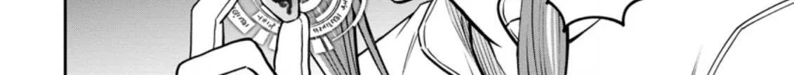 Zatsuyou Fuyojutsushi ga Jibun no Saikyou ni Kizuku made Chapter 7.2 page 11 - 