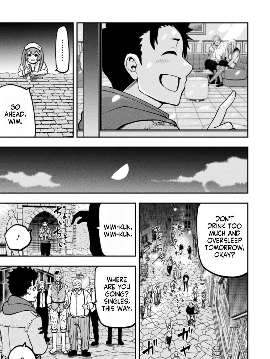 Zatsuyou Fuyojutsushi ga Jibun no Saikyou ni Kizuku made Chapter 7.3 page 15 - 