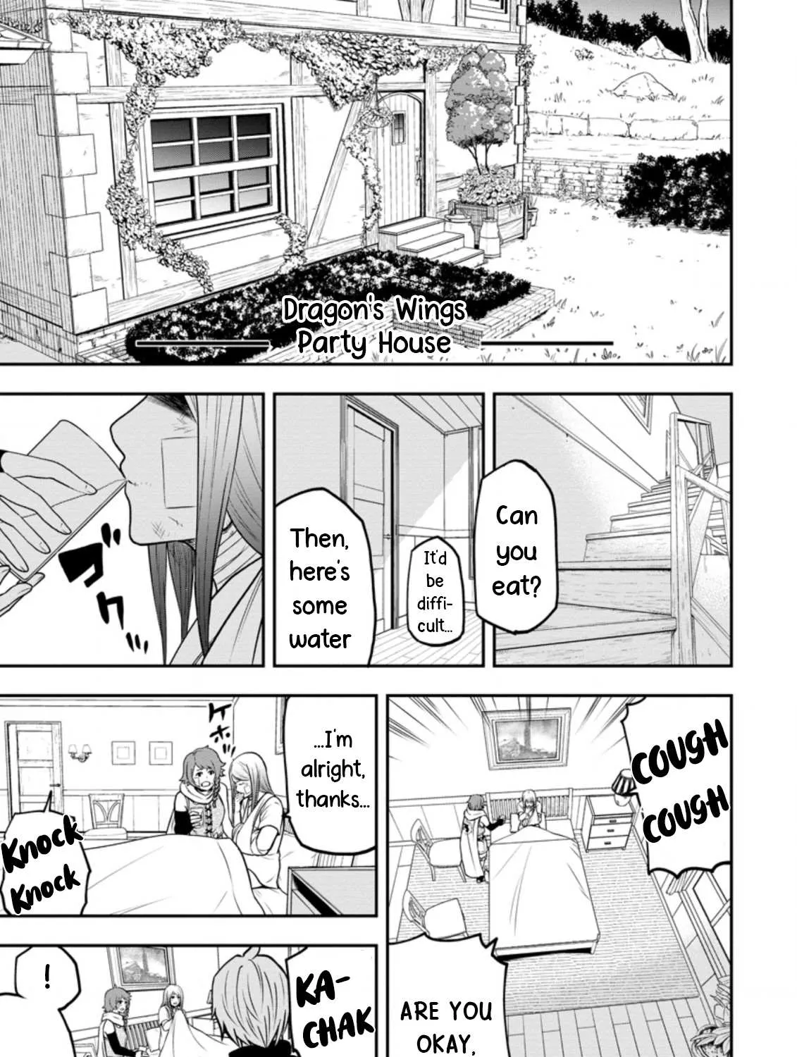 Zatsuyou Fuyojutsushi ga Jibun no Saikyou ni Kizuku made Chapter 7 page 1 - 