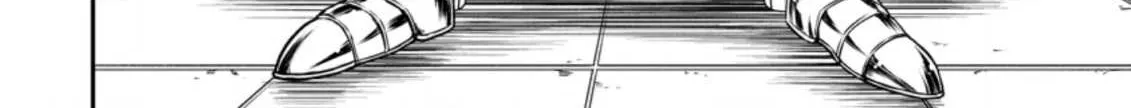 Zatsuyou Fuyojutsushi ga Jibun no Saikyou ni Kizuku made Chapter 7 page 16 - 