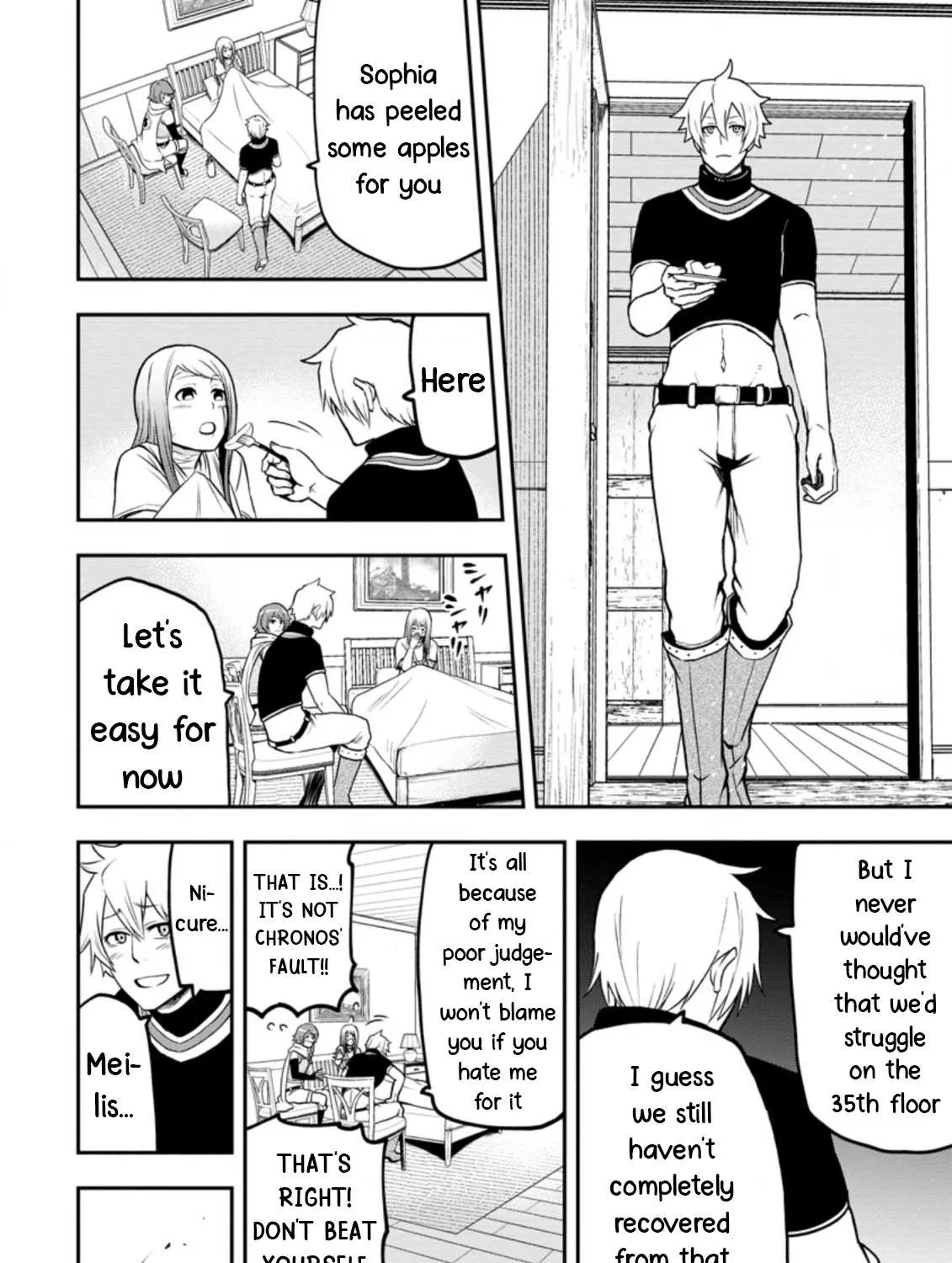 Zatsuyou Fuyojutsushi ga Jibun no Saikyou ni Kizuku made Chapter 7 page 3 - 