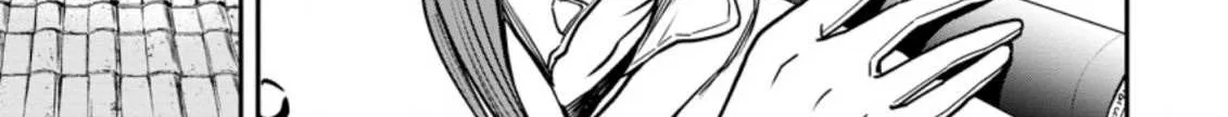 Zatsuyou Fuyojutsushi ga Jibun no Saikyou ni Kizuku made Chapter 7 page 26 - 