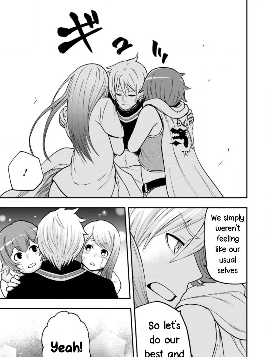 Zatsuyou Fuyojutsushi ga Jibun no Saikyou ni Kizuku made Chapter 7 page 5 - 