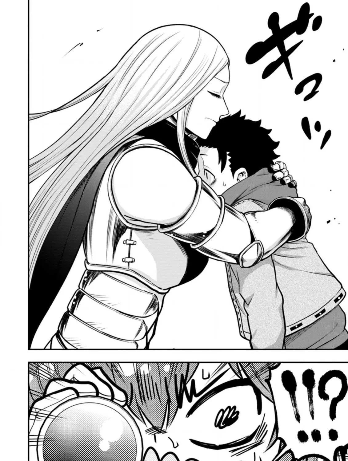 Zatsuyou Fuyojutsushi ga Jibun no Saikyou ni Kizuku made Chapter 7 page 43 - 