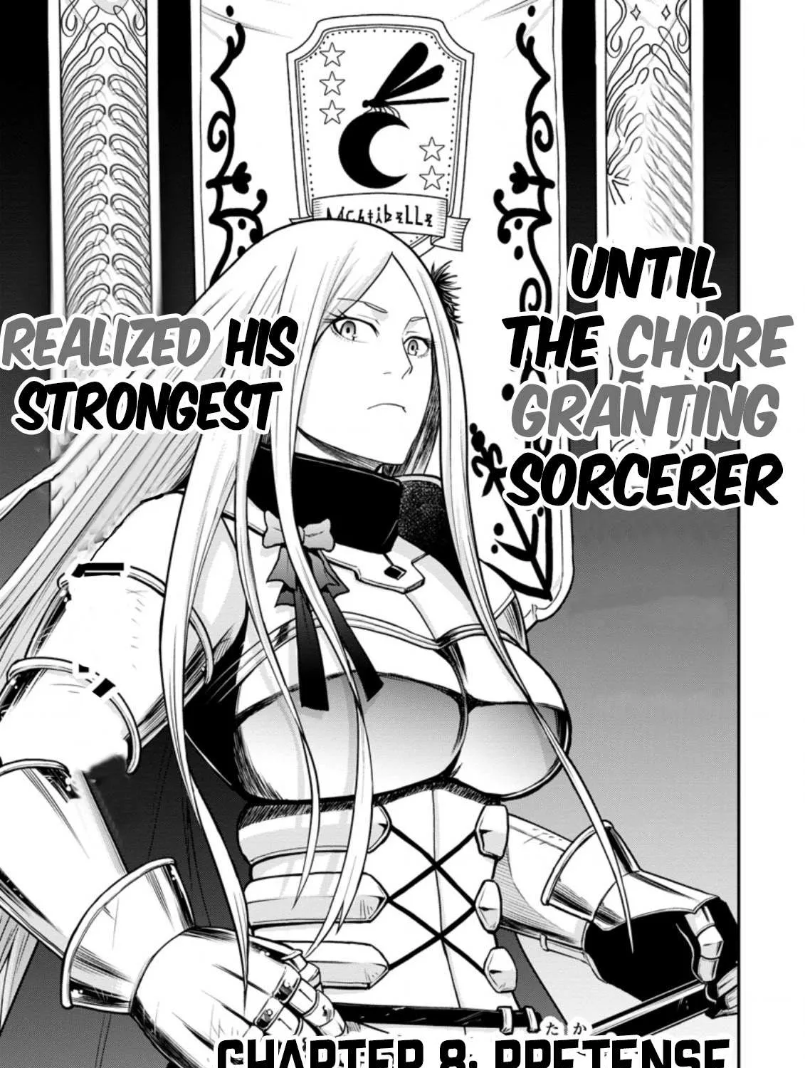 Zatsuyou Fuyojutsushi ga Jibun no Saikyou ni Kizuku made Chapter 8.1 page 6 - 