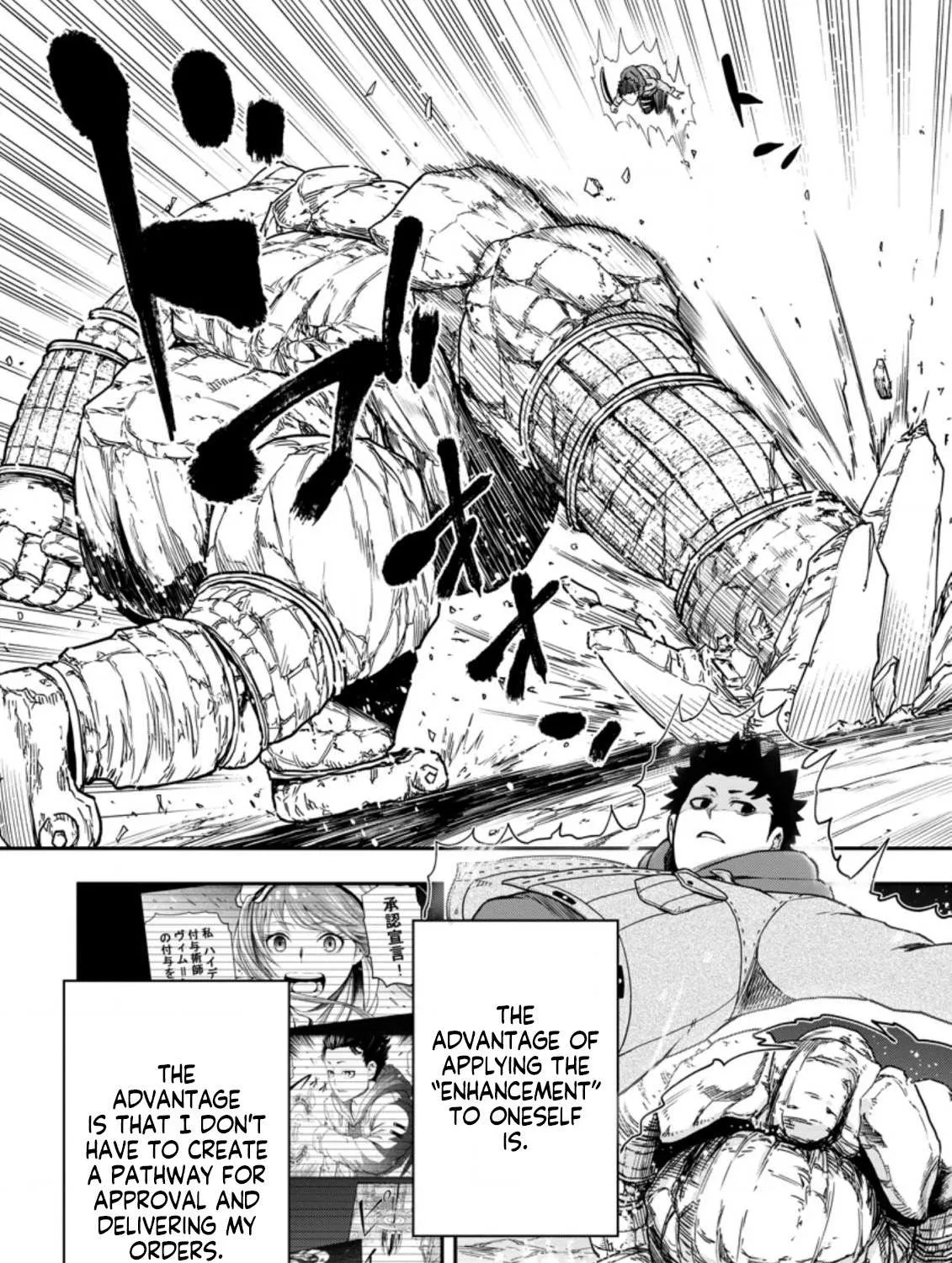 Zatsuyou Fuyojutsushi ga Jibun no Saikyou ni Kizuku made Chapter 8.2 page 13 - 