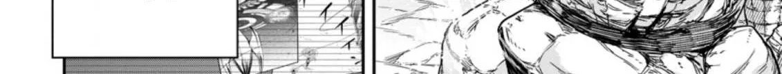 Zatsuyou Fuyojutsushi ga Jibun no Saikyou ni Kizuku made Chapter 8.2 page 14 - 