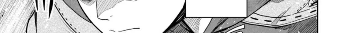 Zatsuyou Fuyojutsushi ga Jibun no Saikyou ni Kizuku made Chapter 8.2 page 16 - 