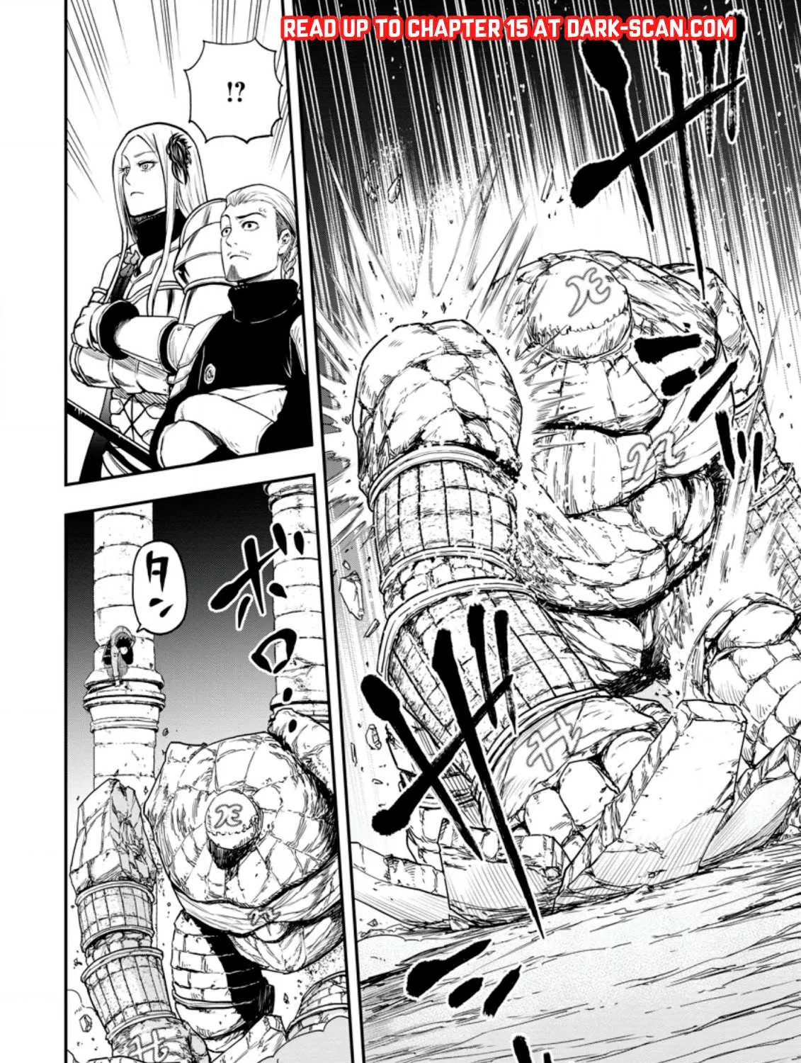 Zatsuyou Fuyojutsushi ga Jibun no Saikyou ni Kizuku made Chapter 8.2 page 17 - 