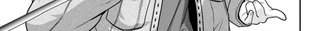 Zatsuyou Fuyojutsushi ga Jibun no Saikyou ni Kizuku made Chapter 8.2 page 4 - 