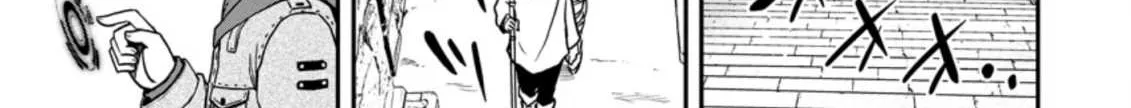 Zatsuyou Fuyojutsushi ga Jibun no Saikyou ni Kizuku made Chapter 8 page 14 - 