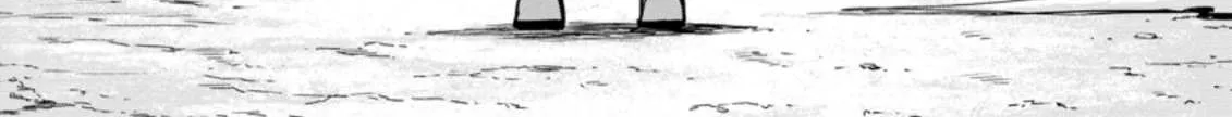 Zatsuyou Fuyojutsushi ga Jibun no Saikyou ni Kizuku made Chapter 8 page 24 - 