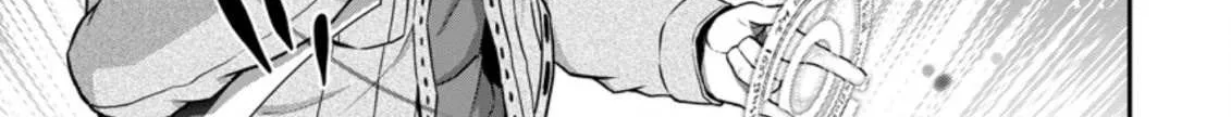 Zatsuyou Fuyojutsushi ga Jibun no Saikyou ni Kizuku made Chapter 8 page 34 - 