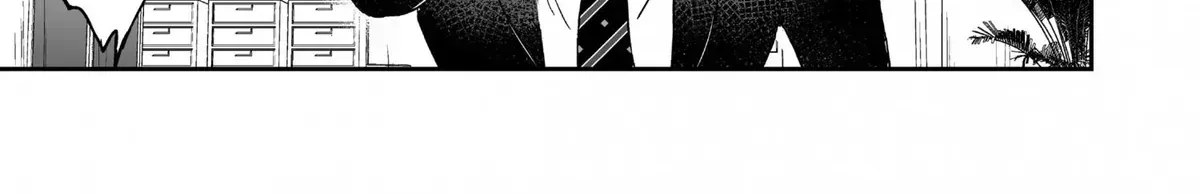 {ZawarC} I Can Explain! Co-Starring in a P0rnø With My Arch-Rival!? Chapter 1.2 page 6 - 