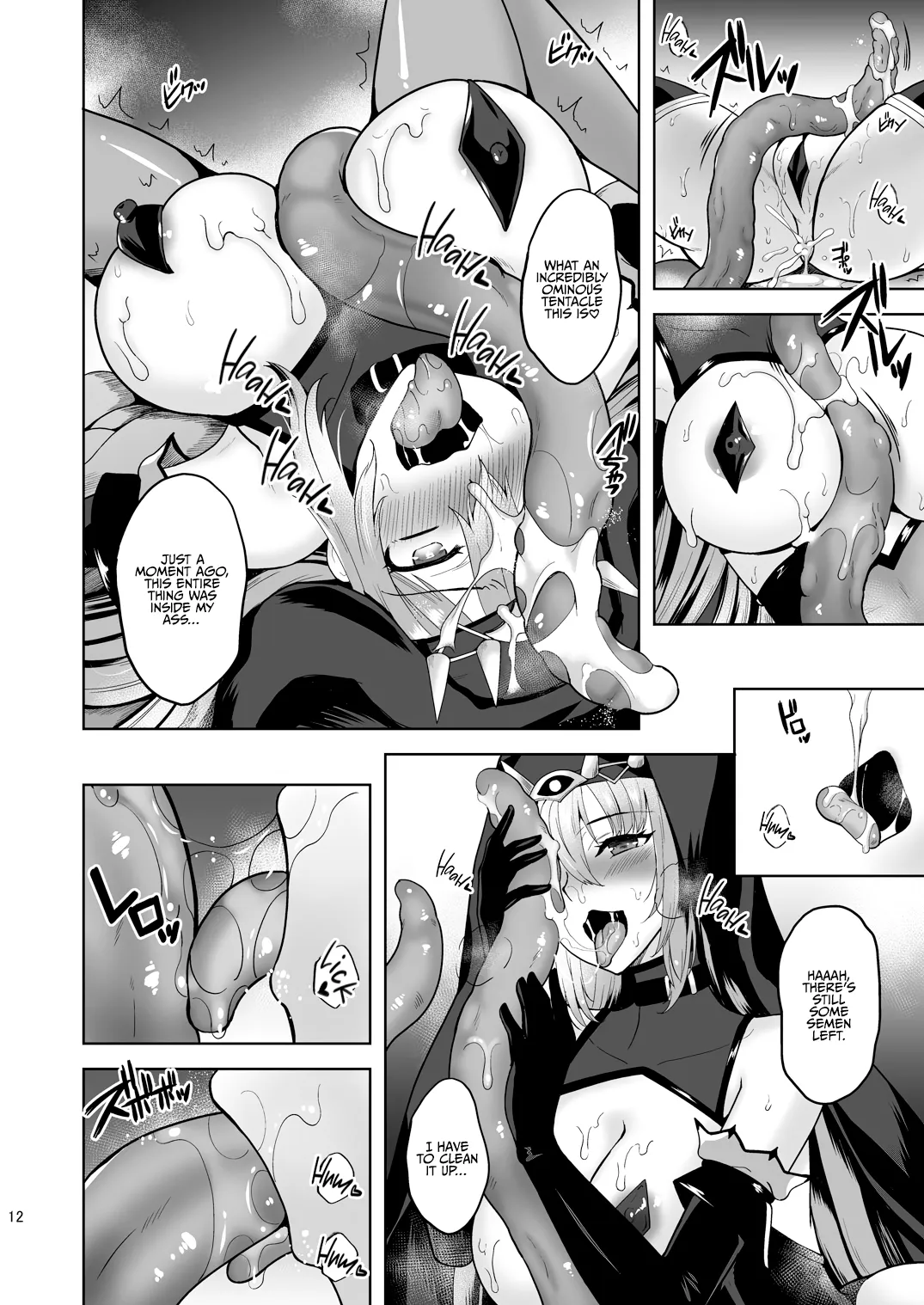 Zealous – The Heretic’s Sabbath Chapter 1 page 12 - 
