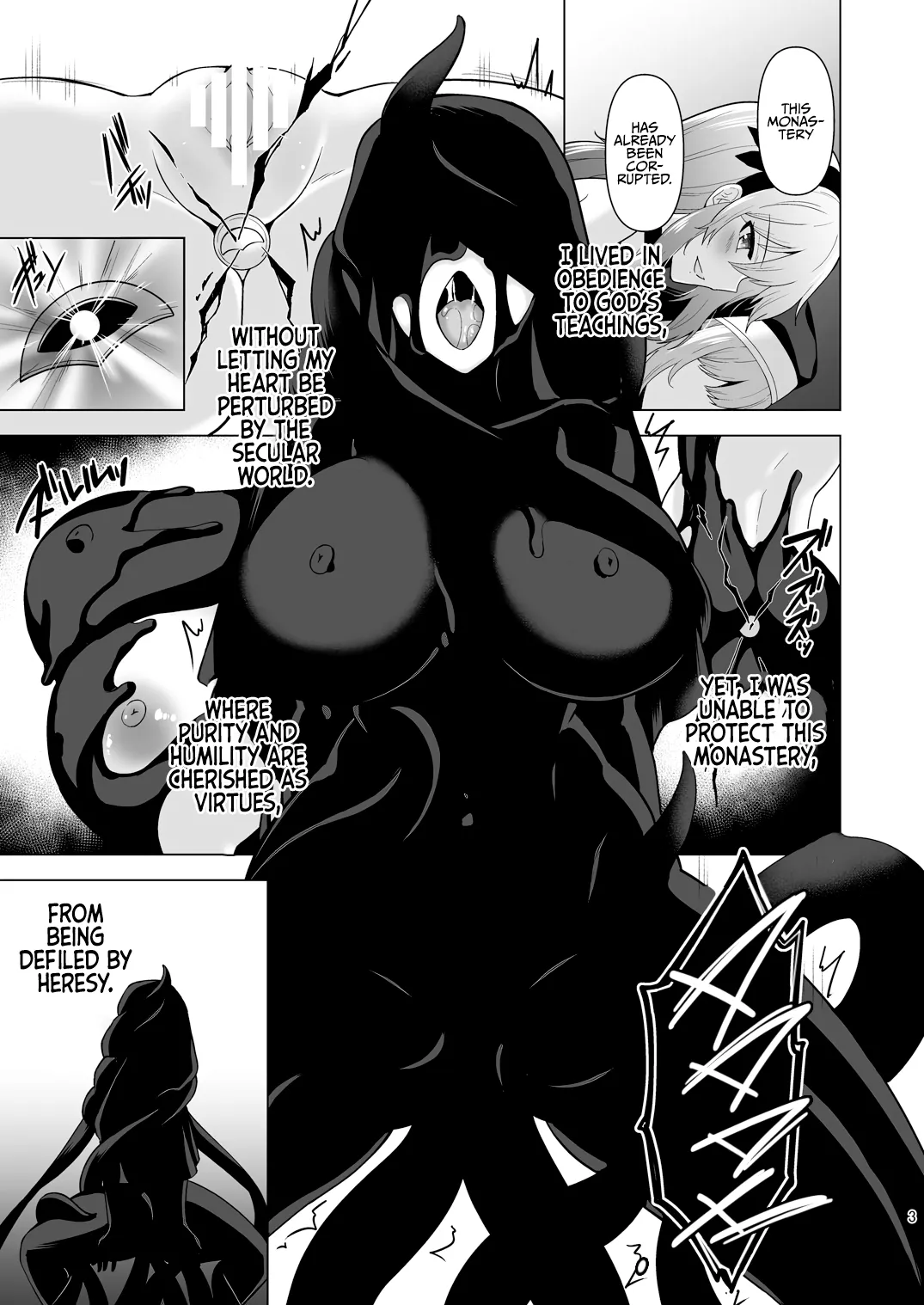 Zealous – The Heretic’s Sabbath Chapter 1 page 3 - 