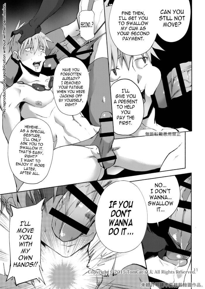 Zecchou CONTRACT 2 Chapter 1 page 11 - 