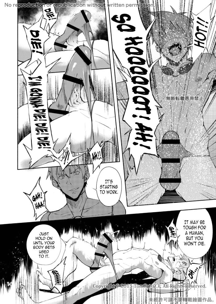 Zecchou CONTRACT 2 Chapter 1 page 14 - 