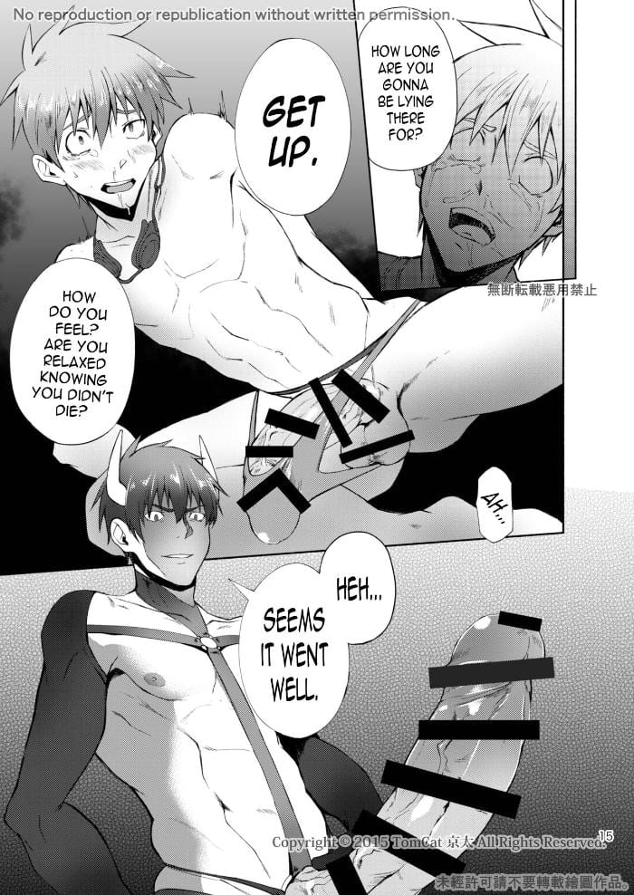 Zecchou CONTRACT 2 Chapter 1 page 15 - 