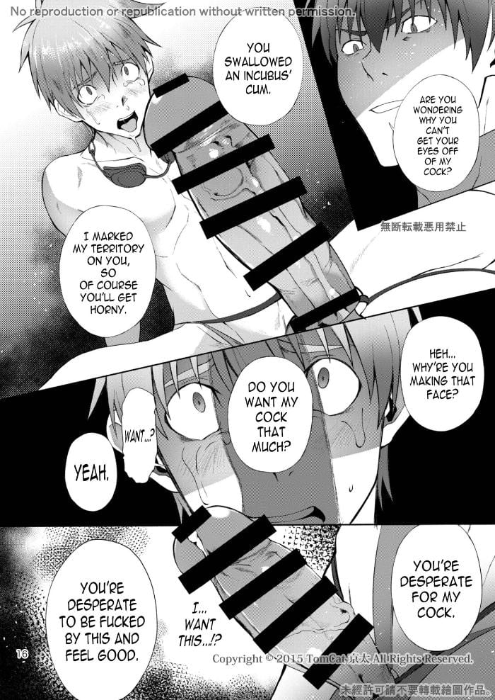 Zecchou CONTRACT 2 Chapter 1 page 16 - 