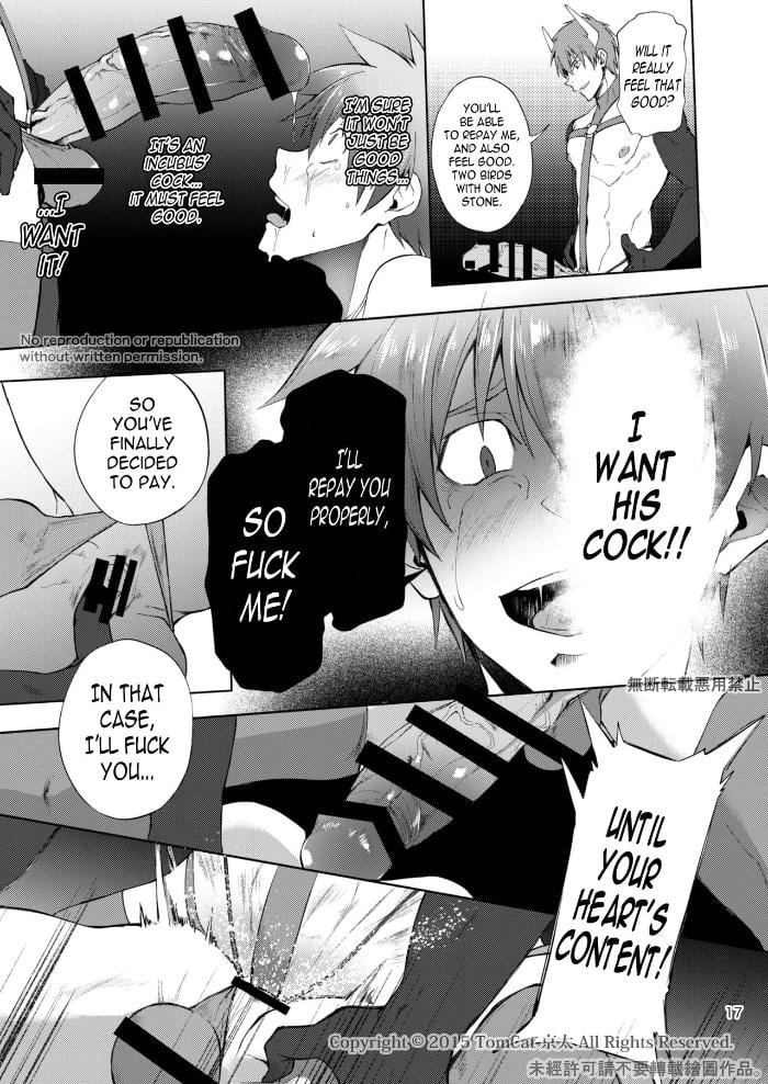 Zecchou CONTRACT 2 Chapter 1 page 17 - 