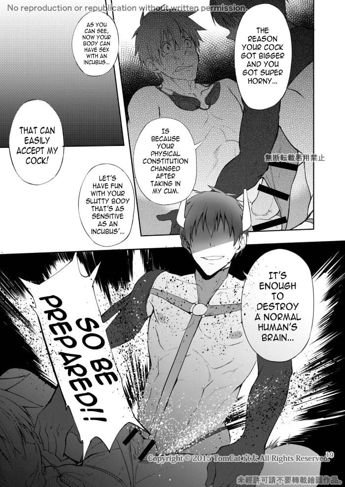Zecchou CONTRACT 2 Chapter 1 page 19 - 