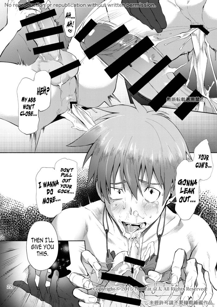 Zecchou CONTRACT 2 Chapter 1 page 22 - 