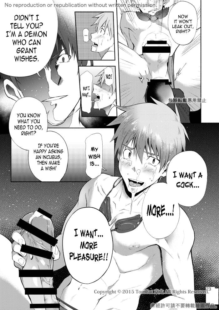 Zecchou CONTRACT 2 Chapter 1 page 23 - 