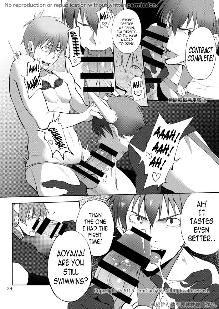 Zecchou CONTRACT 2 Chapter 1 page 24 - 