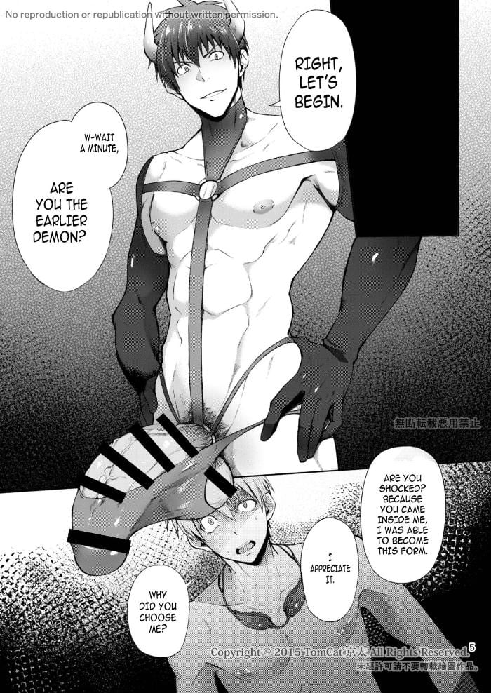 Zecchou CONTRACT 2 Chapter 1 page 5 - 