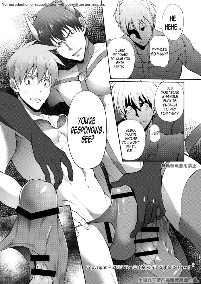 Zecchou CONTRACT 2 Chapter 1 page 7 - 
