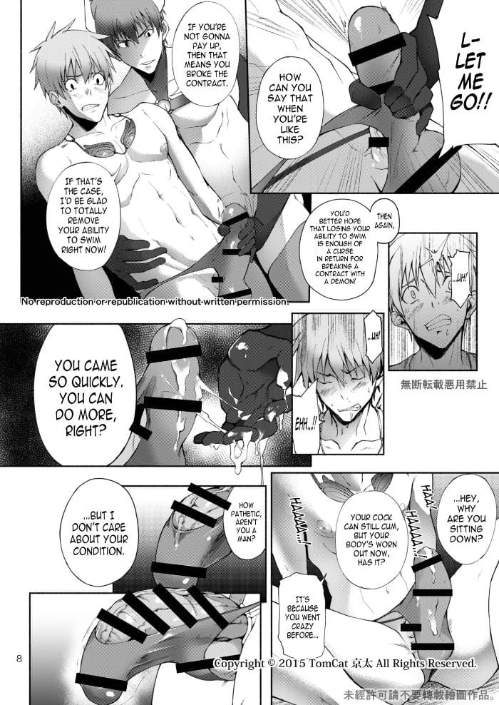 Zecchou CONTRACT 2 Chapter 1 page 8 - 