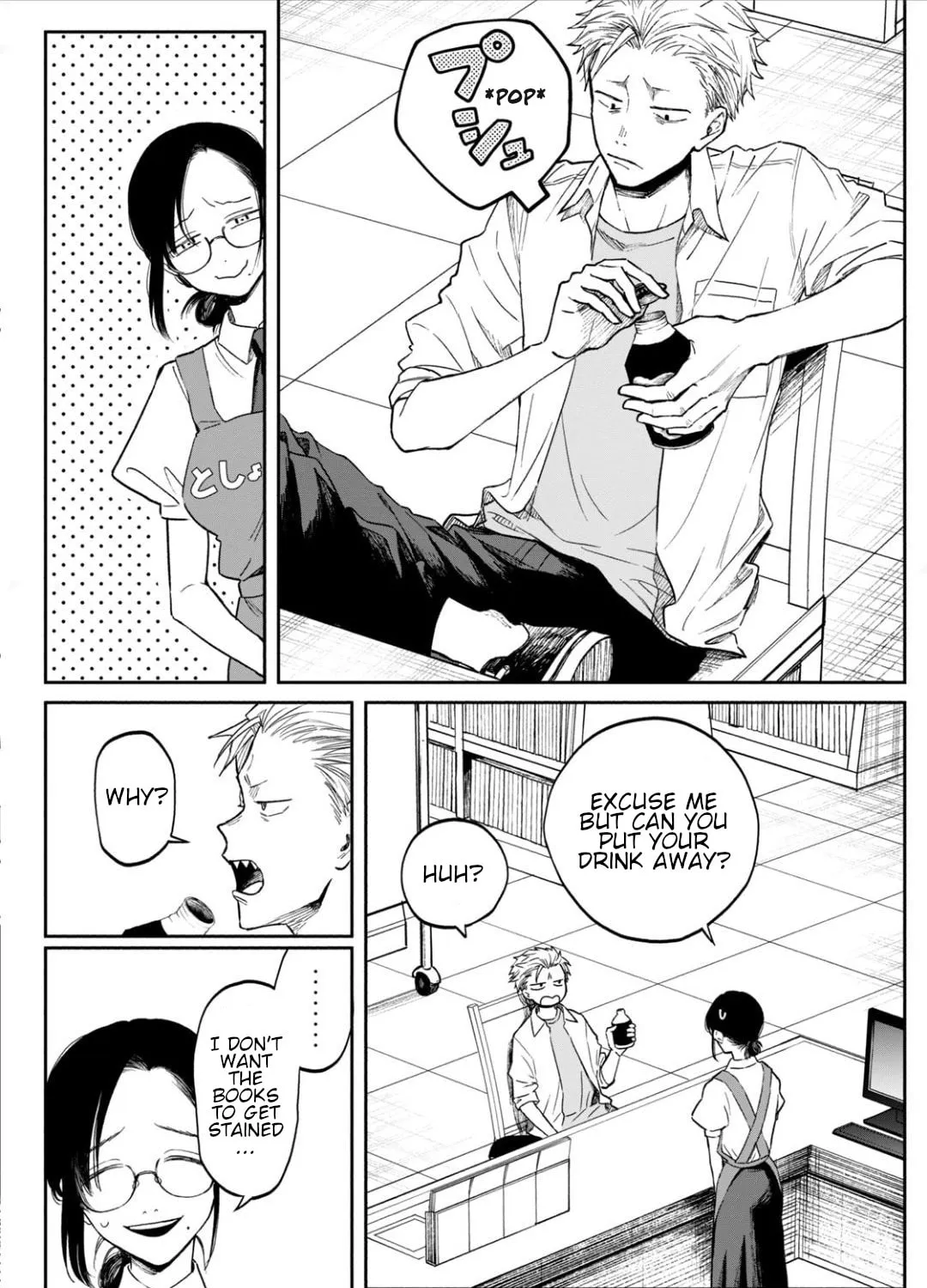 Zeikin de Katta Hon Chapter 1 page 13 - 