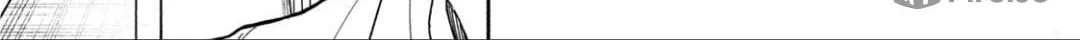 Zeikin de Katta Hon Chapter 1 page 18 - 