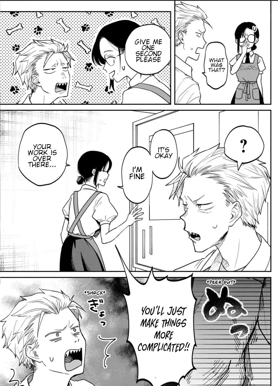 Zeikin de Katta Hon Chapter 1 page 25 - 