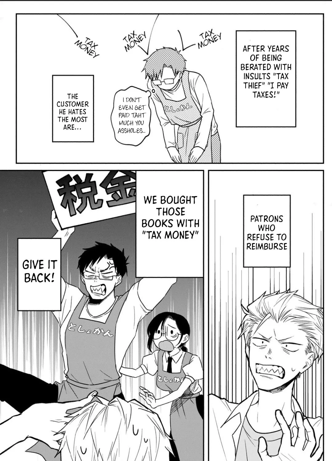 Zeikin de Katta Hon Chapter 1 page 33 - 