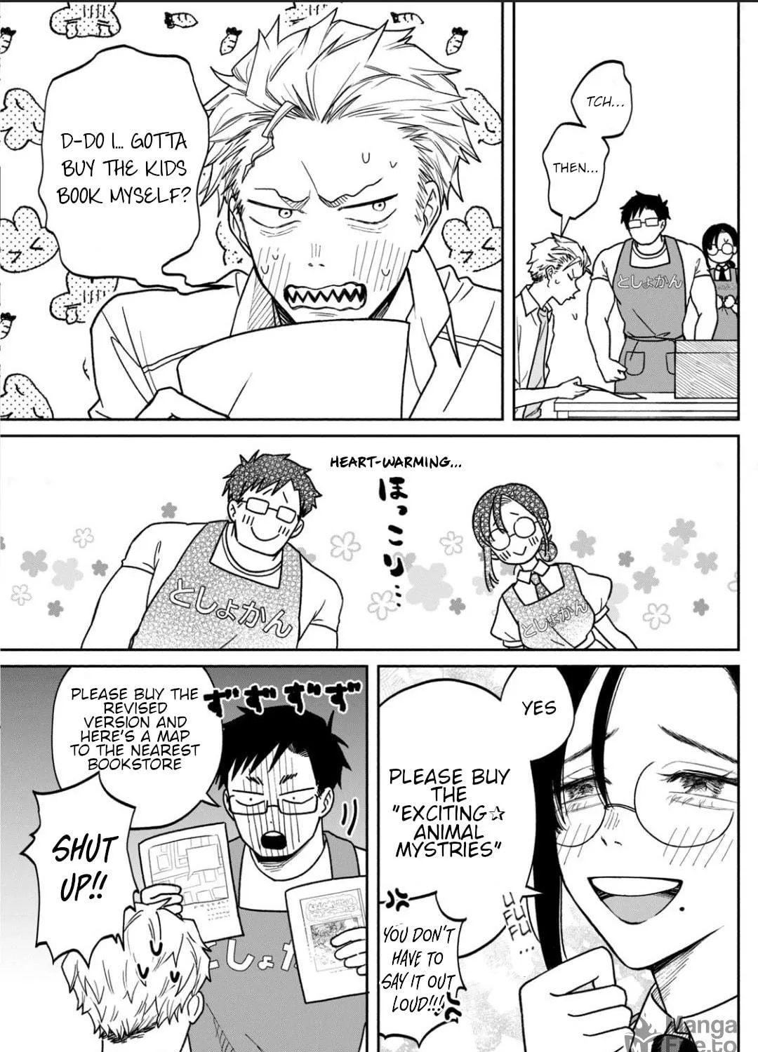 Zeikin de Katta Hon Chapter 1 page 41 - 