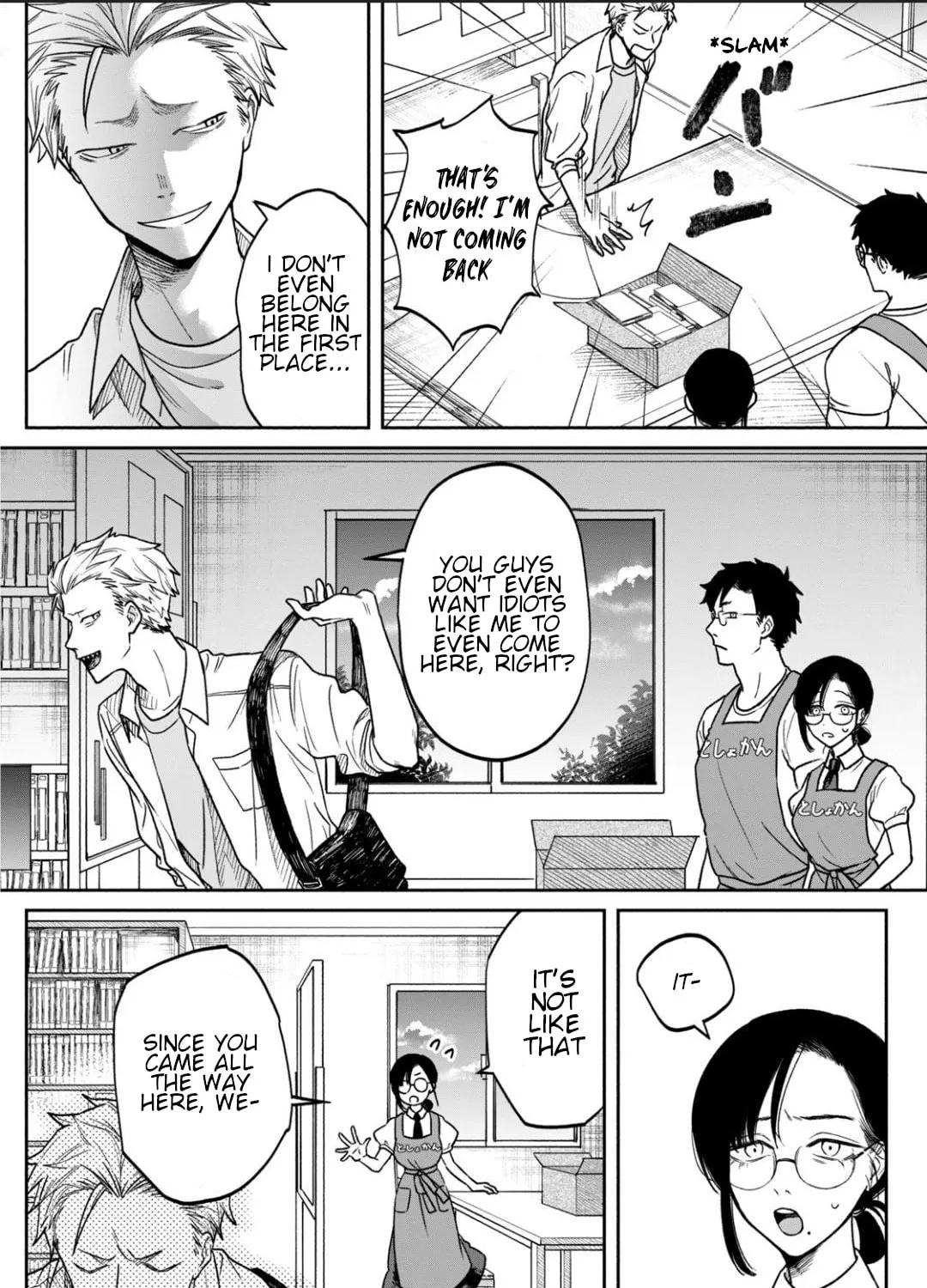 Zeikin de Katta Hon Chapter 1 page 43 - 