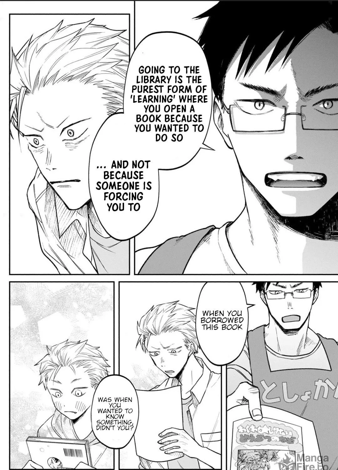 Zeikin de Katta Hon Chapter 1 page 47 - 