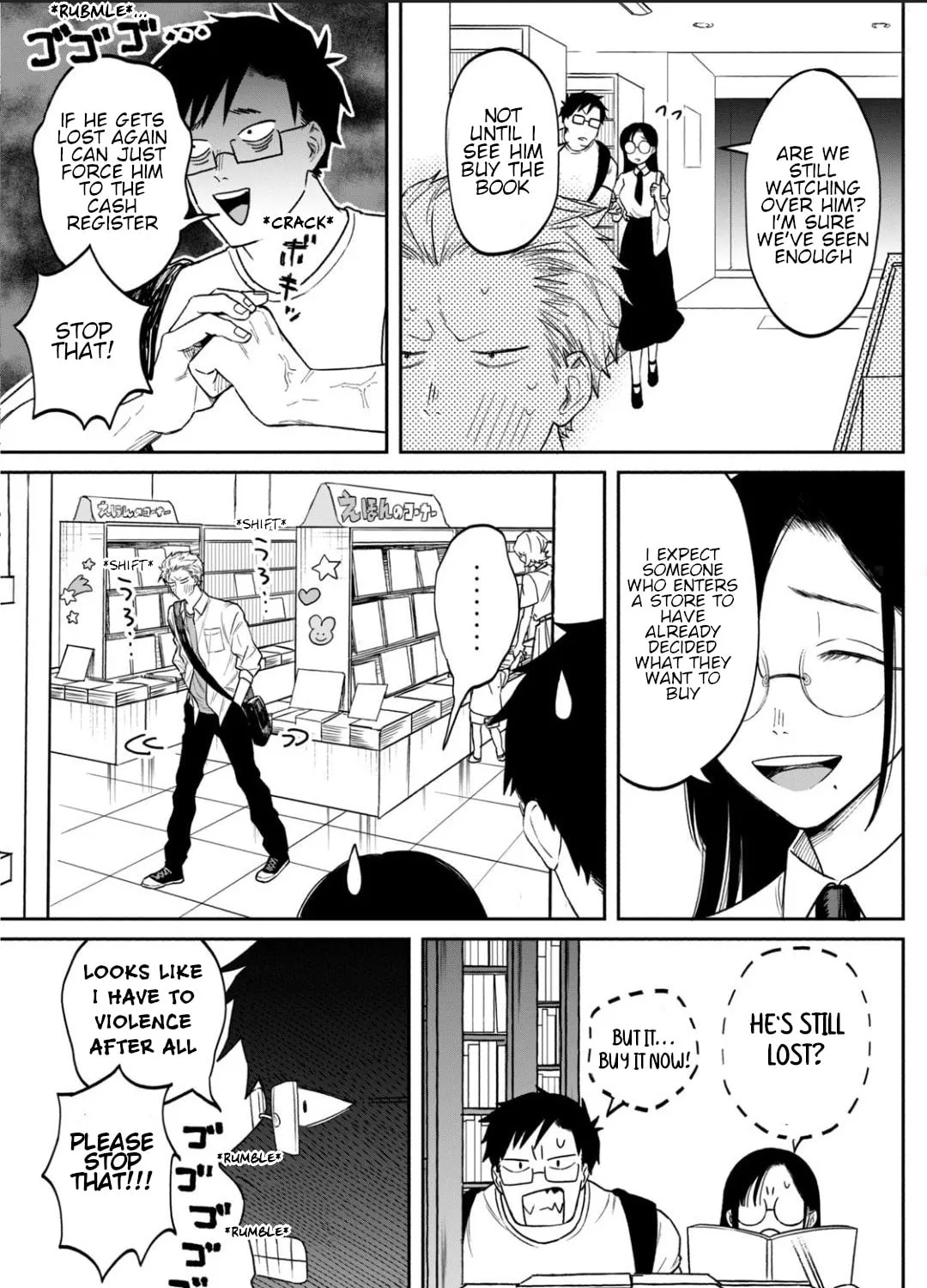 Zeikin de Katta Hon Chapter 1 page 61 - 