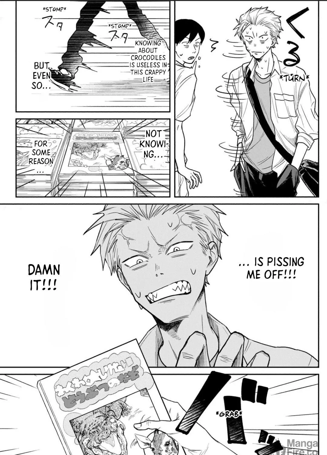 Zeikin de Katta Hon Chapter 1 page 69 - 