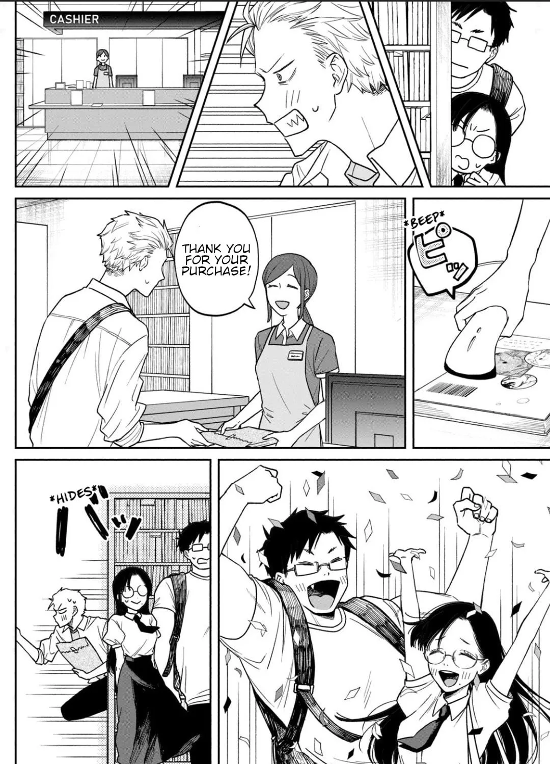 Zeikin de Katta Hon Chapter 1 page 75 - 