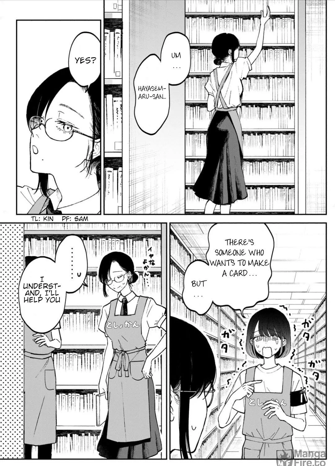 Zeikin de Katta Hon Chapter 1 page 9 - 