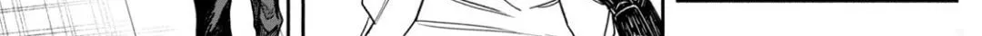 Zeikin de Katta Hon Chapter 1 page 82 - 