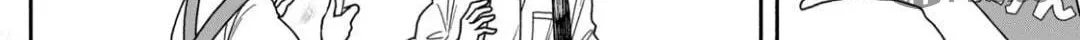 Zeikin de Katta Hon Chapter 1 page 84 - 