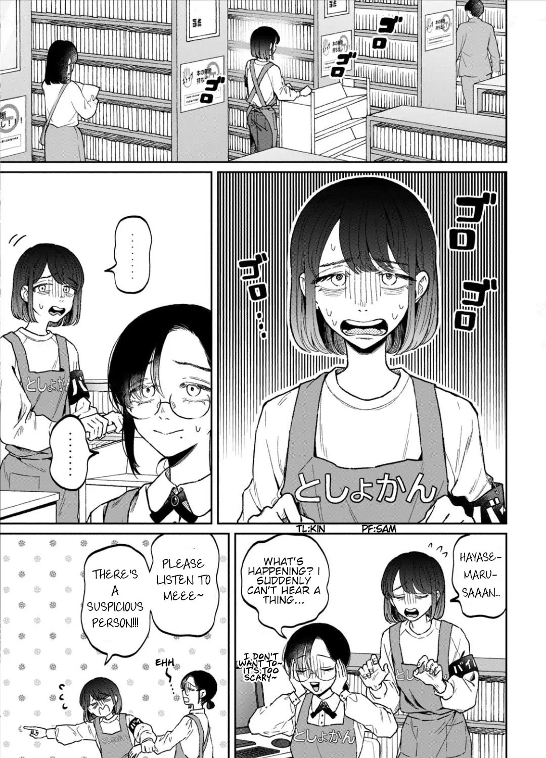 Zeikin de Katta Hon Chapter 10 page 1 - 