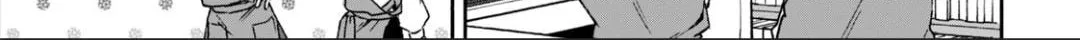 Zeikin de Katta Hon Chapter 10 page 2 - 